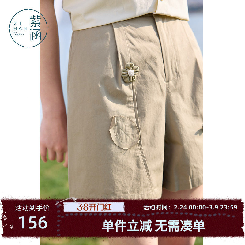 紫涵花朵直筒三分短裤女士夏季新款立体刺绣纯棉高腰宽松休闲裤子 - 紫涵服饰旗舰出品