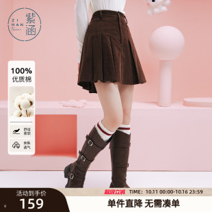 紫涵复古咖色百褶短裙女冬季 学院风高腰100%纯棉加厚a字裙子 新款