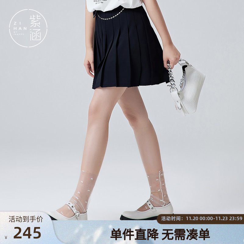 高腰链条百褶裙紫涵小众