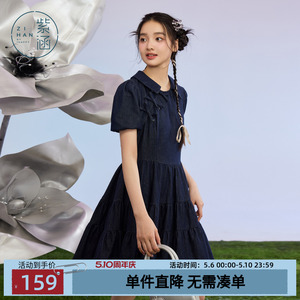 紫涵牛仔翻领短袖连衣裙女夏季新款复古减龄休闲收腰显瘦A字裙子