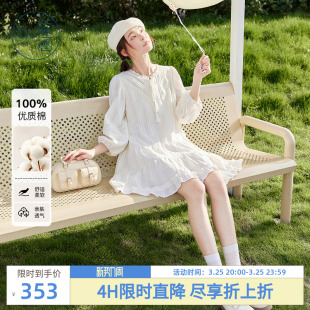 a字短裙 甜美少女感宽松七分袖 紫涵蕾丝拼接米白连衣裙女秋季 新款