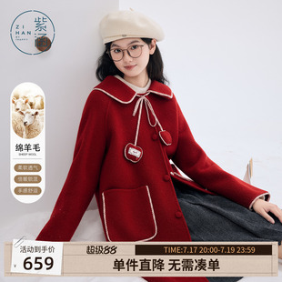 紫涵中长款红色羊毛呢翻领外套女冬季新款甜美撞色封边双面呢大衣