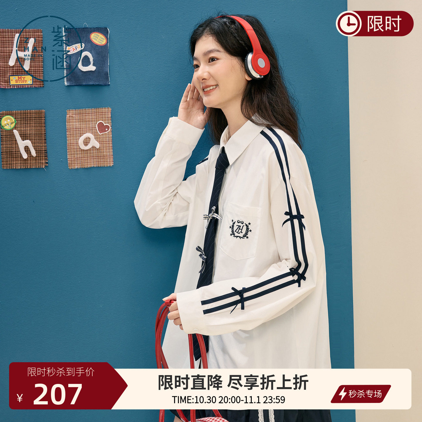 紫涵复古学院风领带装饰长袖衬衫女蝴蝶结设计感刺绣徽章春季衬衣