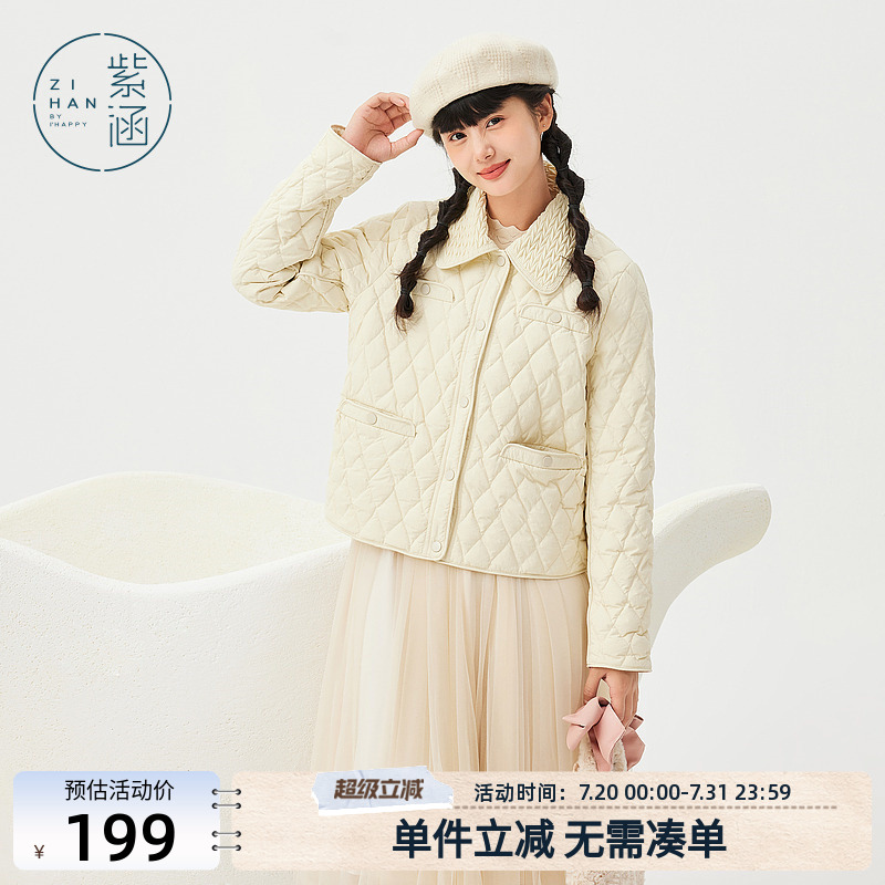 薄款羽绒紫涵轻盈衬衫领