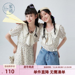 夏季 文艺碎花短袖 新款 衬衫 森女风衬衣 收腰短款 紫涵蝴蝶结翻领小衫