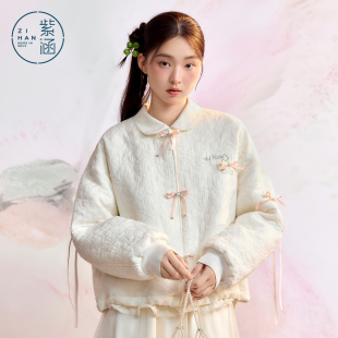 紫涵新中式蝴蝶结棉服外套女2026冬季新款甜美肌理感绣花翻领棉衣