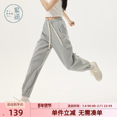 紫涵高腰系带束脚运动裤 通勤百搭宽松显瘦直筒休闲裤 女秋季 新款