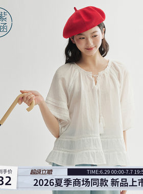 紫涵棉感白色流苏v领娃娃衫女2026年夏季新款泡泡袖蕾丝拼接小衫