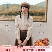 衬衫 女秋季 新款 紫涵设计感立领长袖 日系时尚 文艺简约宽松休闲上衣