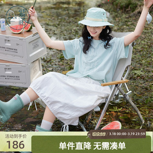 紫涵户外风白色半身裙女士夏季新款高腰蝴蝶结系带中长裙显腿长潮