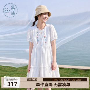 紫涵白色短袖连衣裙女夏季新款度假波嬉米亚风刺绣圆领系绳a字裙