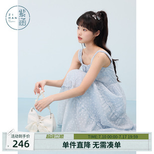 紫涵蓝色印花雪纺吊带连衣裙女士夏季新款法式甜美减龄高腰a字裙