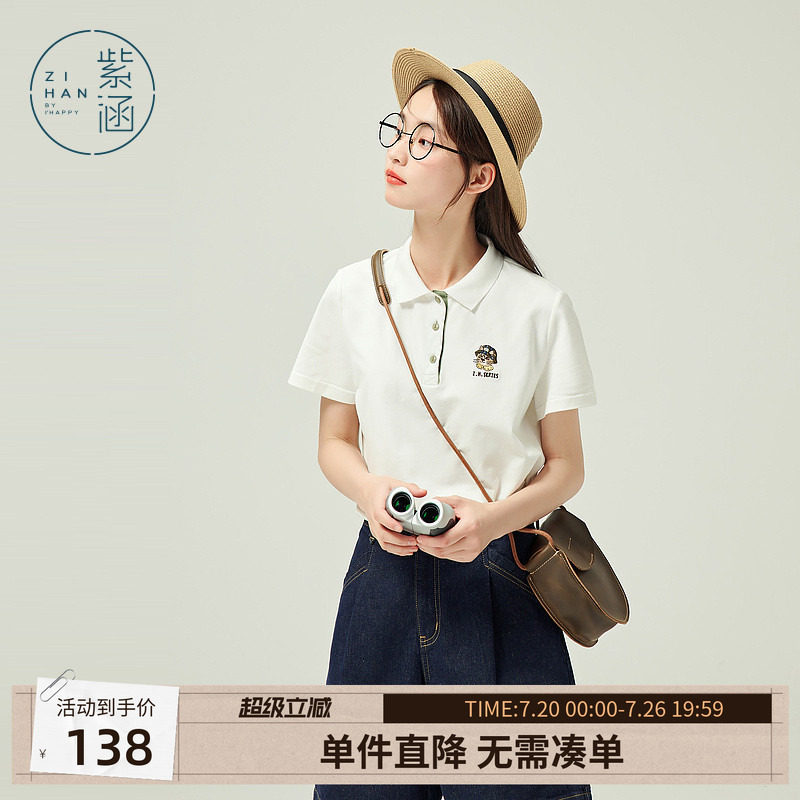 紫涵polo领休闲短袖女夏季新款卡通刺绣学院运动上衣打底时尚百搭