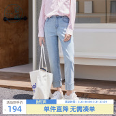 韩系简约通勤高腰显瘦休闲长裤 新款 女秋季 紫涵翻边浅蓝直筒牛仔裤