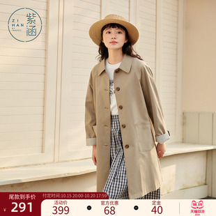 紫涵通勤风纯色中长款风衣春秋季单排扣小个子韩系休闲女士外套潮