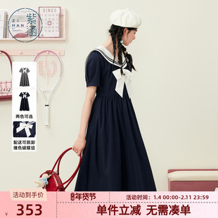 紫涵海军领蝴蝶结藏青收腰连衣裙女夏季航海学院风减龄短袖a字裙