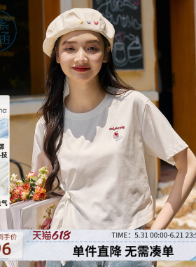 紫涵系带扭结短款T恤女夏季新款时尚设计感正肩白色短袖圆领上衣
