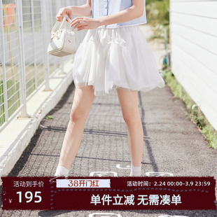 紫涵白色花边短裙女夏季新款芭蕾风a字短款半身裙甜美百搭小白裙