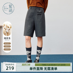 紫涵羊毛呢西装五分裤女士冬季新款简约高级感直筒灰色通勤休闲裤