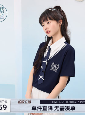 紫涵学院风polo衫短袖T恤女夏季新款撞色短款上衣配送蝴蝶结领带