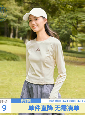 紫涵圆领户外休闲灰色长袖T恤女秋季新款简约修身显瘦打底衫上衣