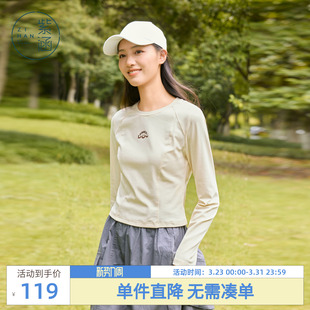 显瘦打底衫 紫涵圆领户外休闲灰色长袖 简约修身 新款 上衣 T恤女秋季