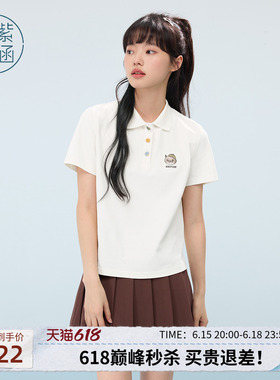 紫涵polo领短袖T恤女夏季新款学院风小个子猫咪刺绣白色休闲上衣