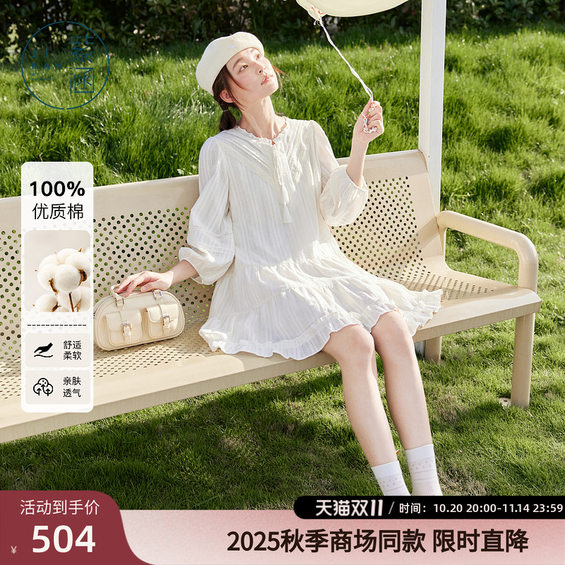紫涵蕾丝拼接连衣裙女2025秋季新款甜美少女感宽松七分袖a字短裙