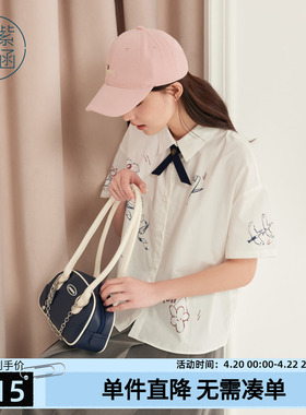 紫涵印花白色短袖衬衫女士夏季新款学院风宽松设计感100%纯棉上衣