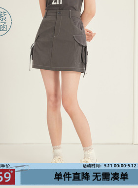 紫涵美式工装风灰色短裙女夏季户外穿搭蝴蝶结包臀辣妹a字半身裙