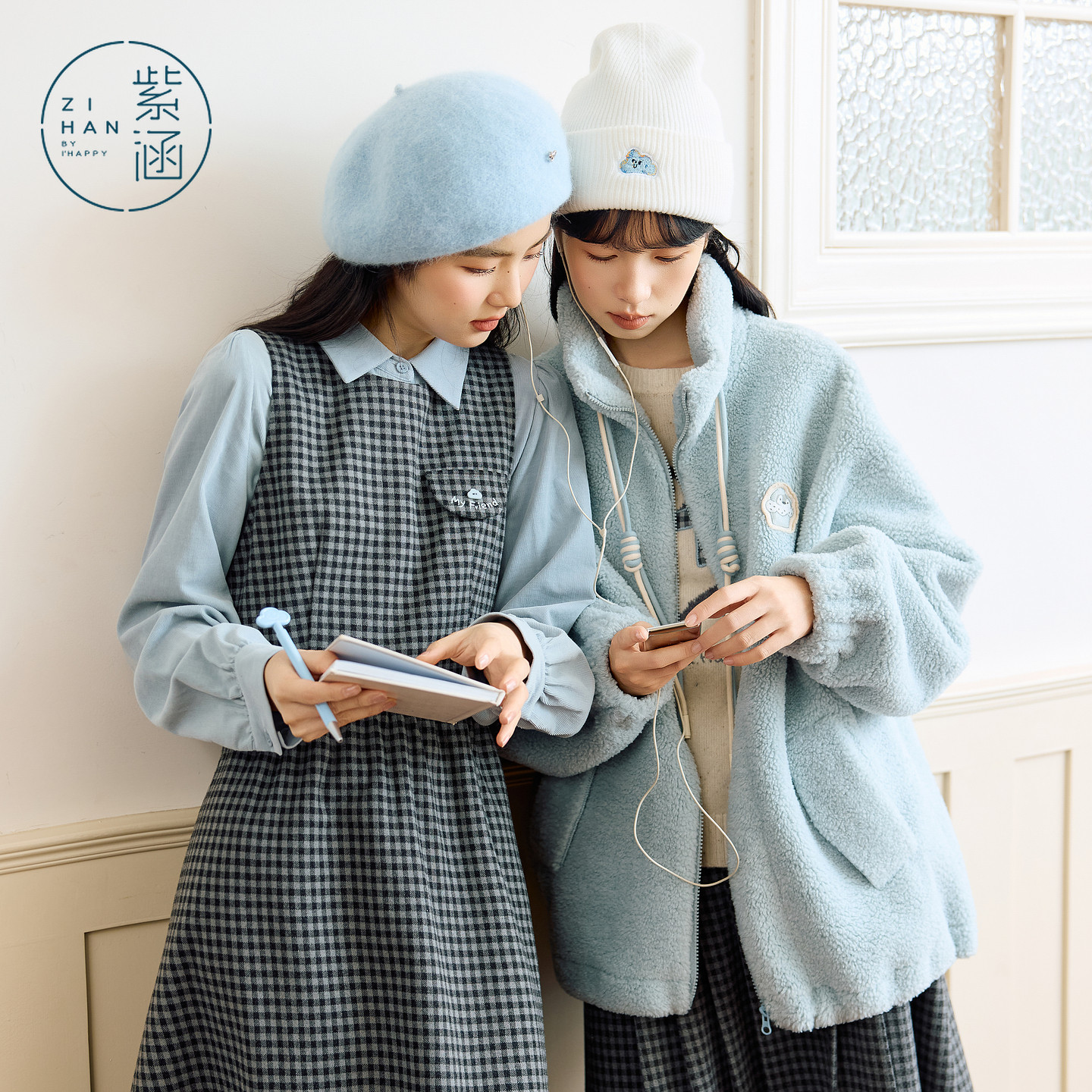 【昕怡粉丝专享】紫涵无袖背心连衣裙女冬季韩系通勤收腰a字裙