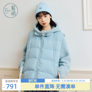 新款 女2025冬季 羽绒马甲背心上衣两件套装 紫涵连帽摇粒绒外套无袖