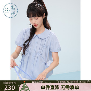 新款 女2025年夏季 甜美蝴蝶结捏褶宽松休闲衬衣 衬衫 紫涵娃娃领短袖