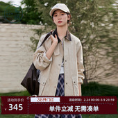 复古巴恩风微皱肌理感一手长外套 新款 紫涵直筒工装 翻领风衣女秋季