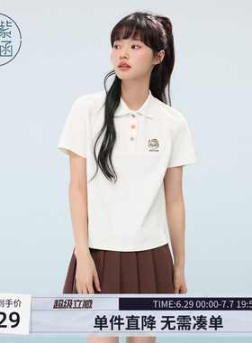 紫涵polo领短袖T恤女夏季新款学院风小个子猫咪刺绣白色休闲上衣