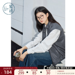 紫涵立领pu皮衣马甲外套女春季新款复古微皱宽松叠穿灰色马夹背心