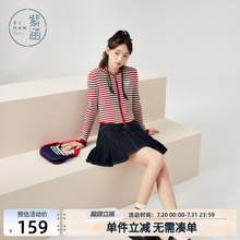紫涵撞色条纹拉链连帽针织开衫女2024春季新款学院风修身毛衣外套