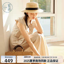 紫涵工装风翻领无袖马甲高腰打褶半身裙两件套装女2025年夏季新款