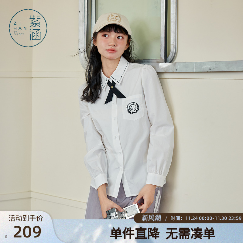 紫涵领结刺绣长袖衬衫女春秋季新款甜美学院风白色内搭翻领衬衣潮