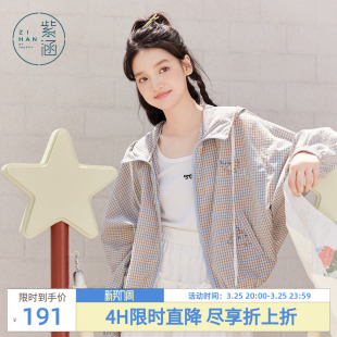 紫涵蓝咖色格纹连帽外套女秋季 甜美百搭休闲纯棉拉链防风上衣 新款