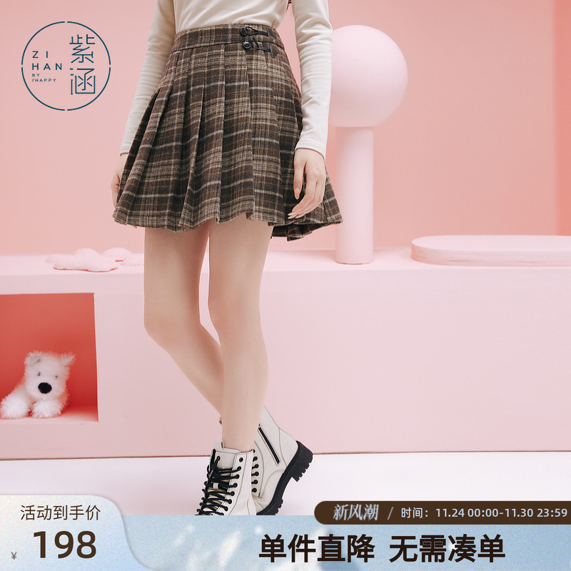 紫涵学院风短款百褶裙女冬季新款复古咖格短裙休闲收腰显瘦a字裙