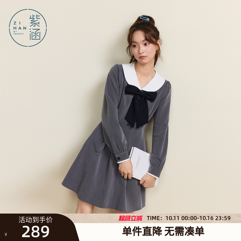 紫涵娃娃领灰色连衣裙女2025秋季新款甜美蝴蝶结收腰显瘦a字短裙