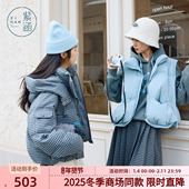 新款 紫涵立领无袖 羽绒马甲背心女2025年冬季 韩系宽松叠穿鸭绒外套