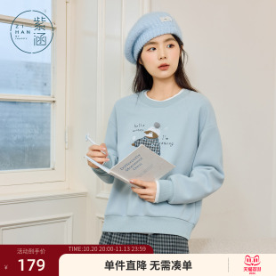 紫涵蓝色圆领加绒卫衣女士冬季新款卡通企鹅刺绣宽松保暖套头上衣