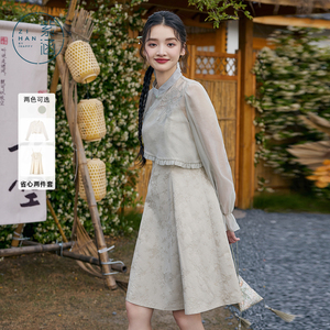 紫涵新中式气质套装裙女秋季新款轻国风休闲吊带连衣裙罩衫两件套