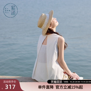 新款 女2025夏季 a字裙两件套装 紫涵简约风琴褶圆领背心高腰中长款