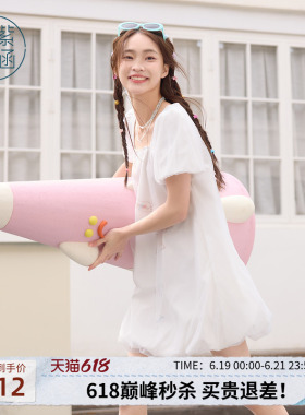 紫涵白色方领泡泡袖花苞连衣裙女夏季新款甜美减龄设计感宽松短裙
