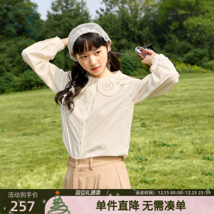 甜美宽松100%纯棉长袖 紫涵镂空娃娃领衬衫 法式 新款 上衣潮 女春秋季