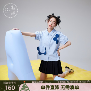 甜酷花朵小衫 紫涵清新短袖 新款 女夏季 上衣小个子百搭衬衣流行 衬衫