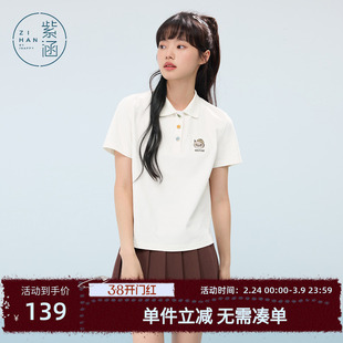 紫涵polo领短袖T恤女夏季新款学院风小个子猫咪刺绣白色休闲上衣